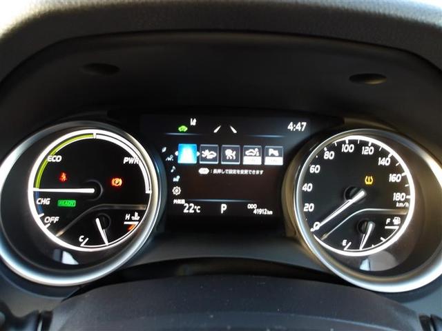 カムリ X フルセグ ミュージックプレイヤー接続可 バックカメラ 衝突被害軽減システム ETC ドラレコ LEDヘッドランプ ワンオーナー(8枚目)