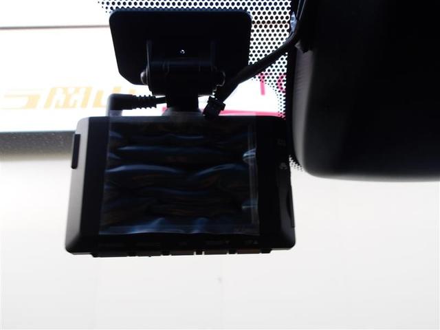 カムリ X フルセグ ミュージックプレイヤー接続可 バックカメラ 衝突被害軽減システム ETC ドラレコ LEDヘッドランプ ワンオーナー(27枚目)