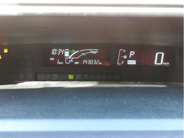 アクア S フルセグ メモリーナビ DVD再生 バックカメラ ETC LEDヘッドランプ(4枚目)