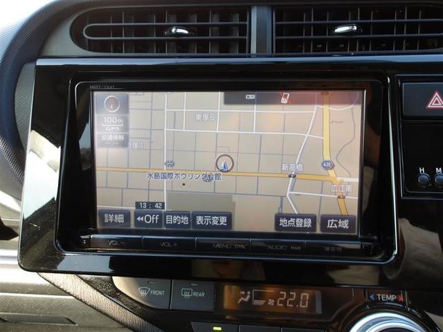 アクア S フルセグ メモリーナビ DVD再生 バックカメラ ETC LEDヘッドランプ(8枚目)