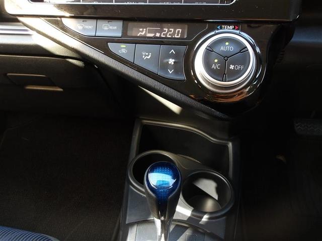 アクア S フルセグ メモリーナビ DVD再生 バックカメラ ETC LEDヘッドランプ(9枚目)