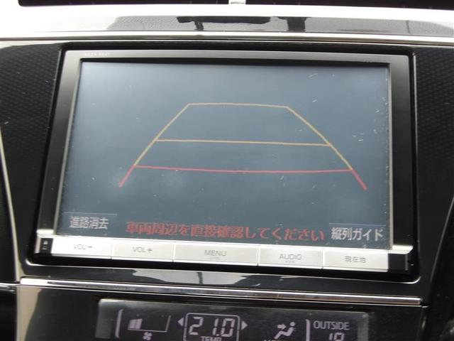 プリウスα Sツーリングセレクション・G’s サンルーフ フルセグ メモリーナビ DVD再生 バックカメラ ETC ドラレコ LEDヘッドランプ(21枚目)