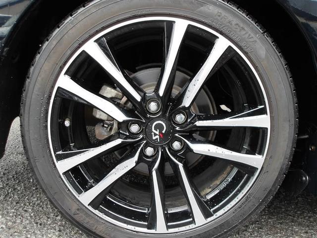 プリウスα Sツーリングセレクション・G’s サンルーフ フルセグ メモリーナビ DVD再生 バックカメラ ETC ドラレコ LEDヘッドランプ(22枚目)