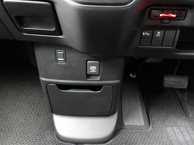 N-BOXカスタム L メモリーナビ ミュージックプレイヤー接続可 バックカメラ 衝突被害軽減システム ETC ドラレコ 両側電動スライド LEDヘッドランプ アイドリングストップ(11枚目)