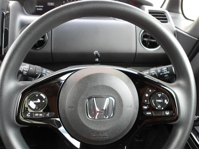 N-BOXカスタム L メモリーナビ ミュージックプレイヤー接続可 バックカメラ 衝突被害軽減システム ETC ドラレコ 両側電動スライド LEDヘッドランプ アイドリングストップ(14枚目)