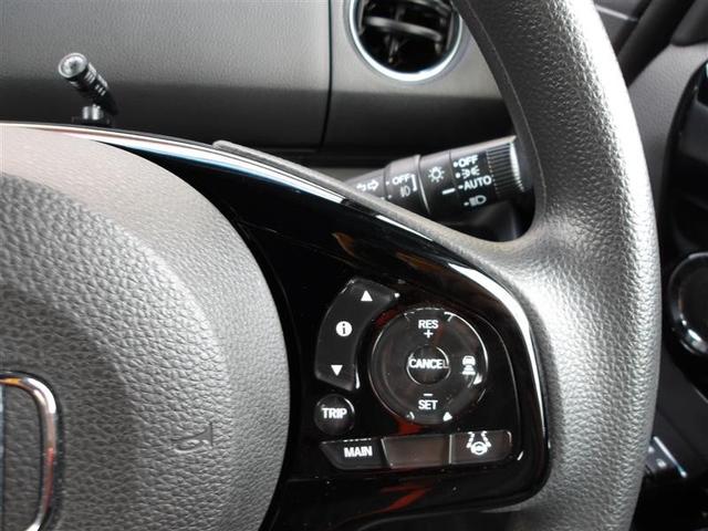 N-BOXカスタム L メモリーナビ ミュージックプレイヤー接続可 バックカメラ 衝突被害軽減システム ETC ドラレコ 両側電動スライド LEDヘッドランプ アイドリングストップ(15枚目)