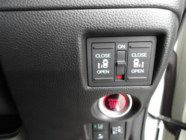 N-BOXカスタム L メモリーナビ ミュージックプレイヤー接続可 バックカメラ 衝突被害軽減システム ETC ドラレコ 両側電動スライド LEDヘッドランプ アイドリングストップ(16枚目)