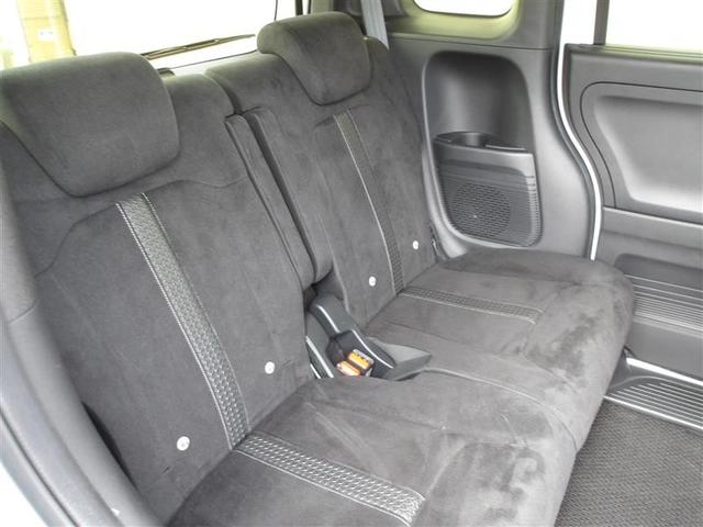 N-BOXカスタム L メモリーナビ ミュージックプレイヤー接続可 バックカメラ 衝突被害軽減システム ETC ドラレコ 両側電動スライド LEDヘッドランプ アイドリングストップ(20枚目)