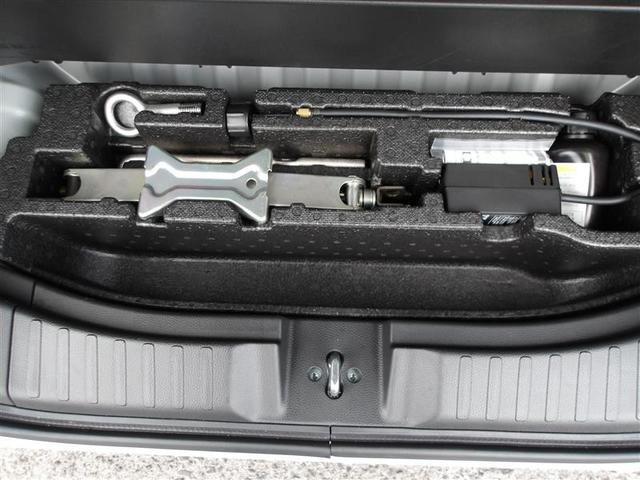 N-BOXカスタム L メモリーナビ ミュージックプレイヤー接続可 バックカメラ 衝突被害軽減システム ETC ドラレコ 両側電動スライド LEDヘッドランプ アイドリングストップ(22枚目)