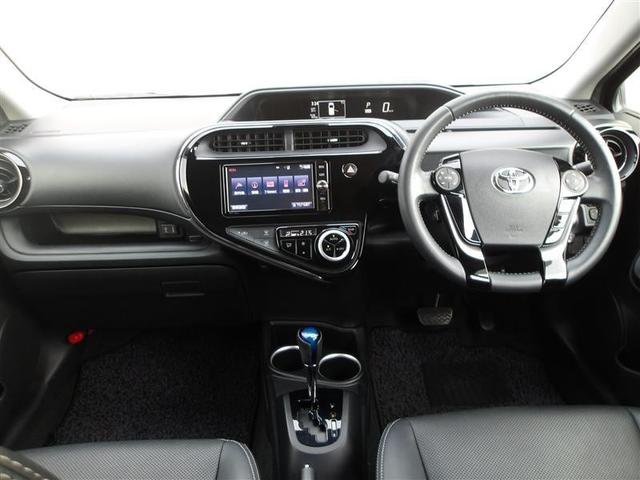 ノア Si ダブルバイビーII フルセグ メモリーナビ DVD再生 バックカメラ 衝突被害軽減システム ETC ドラレコ 両側電動スライド LEDヘッドランプ ウオークスルー 乗車定員7人 3列シート フルエアロ(7枚目)