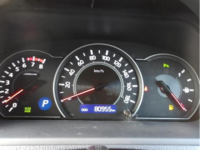 ノア Si ダブルバイビーII フルセグ メモリーナビ DVD再生 バックカメラ 衝突被害軽減システム ETC ドラレコ 両側電動スライド LEDヘッドランプ ウオークスルー 乗車定員7人 3列シート フルエアロ(8枚目)