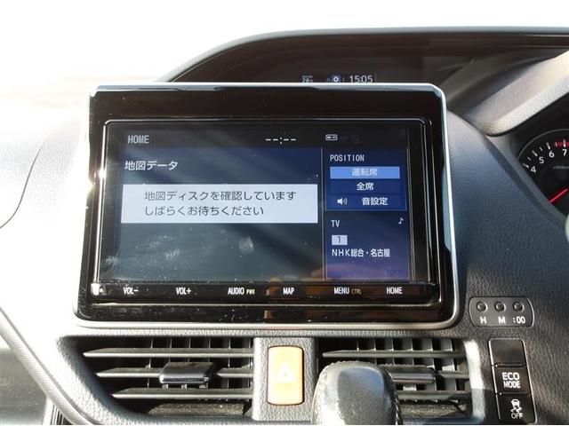 ノア Si ダブルバイビーII フルセグ メモリーナビ DVD再生 バックカメラ 衝突被害軽減システム ETC ドラレコ 両側電動スライド LEDヘッドランプ ウオークスルー 乗車定員7人 3列シート フルエアロ(9枚目)