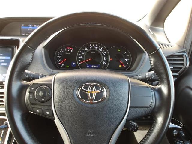 ノア Si ダブルバイビーII フルセグ メモリーナビ DVD再生 バックカメラ 衝突被害軽減システム ETC ドラレコ 両側電動スライド LEDヘッドランプ ウオークスルー 乗車定員7人 3列シート フルエアロ(13枚目)