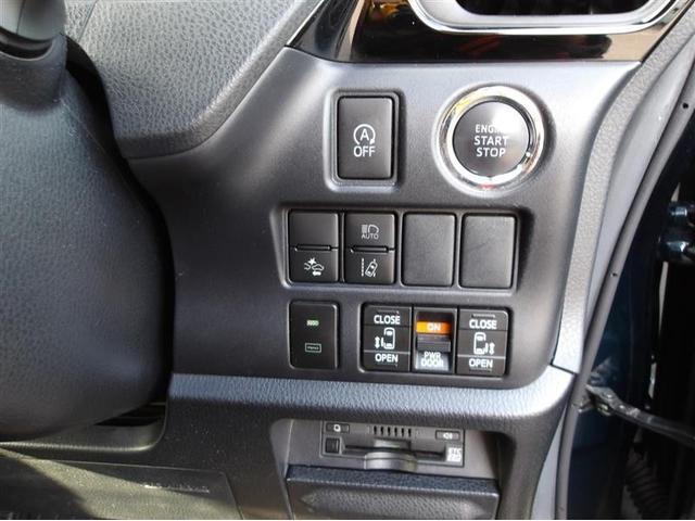 ノア Si ダブルバイビーII フルセグ メモリーナビ DVD再生 バックカメラ 衝突被害軽減システム ETC ドラレコ 両側電動スライド LEDヘッドランプ ウオークスルー 乗車定員7人 3列シート フルエアロ(16枚目)