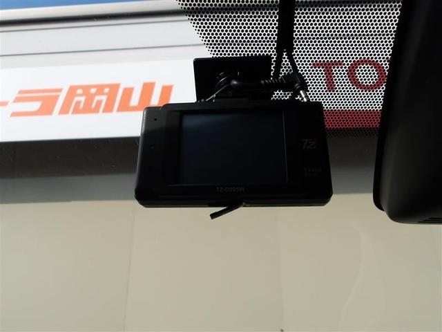 ノア Si ダブルバイビーII フルセグ メモリーナビ DVD再生 バックカメラ 衝突被害軽減システム ETC ドラレコ 両側電動スライド LEDヘッドランプ ウオークスルー 乗車定員7人 3列シート フルエアロ(27枚目)