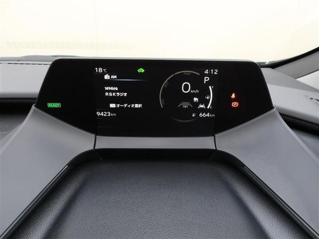 プリウス Z フルセグ メモリーナビ ミュージックプレイヤー接続可 バックカメラ 衝突被害軽減システム ETC ドラレコ LEDヘッドランプ(8枚目)