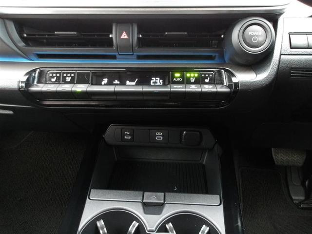 プリウス Z フルセグ メモリーナビ ミュージックプレイヤー接続可 バックカメラ 衝突被害軽減システム ETC ドラレコ LEDヘッドランプ(9枚目)