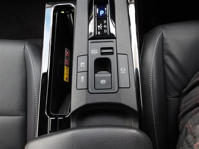 プリウス Z フルセグ メモリーナビ ミュージックプレイヤー接続可 バックカメラ 衝突被害軽減システム ETC ドラレコ LEDヘッドランプ(10枚目)