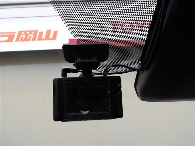 プリウス Z フルセグ メモリーナビ ミュージックプレイヤー接続可 バックカメラ 衝突被害軽減システム ETC ドラレコ LEDヘッドランプ(25枚目)