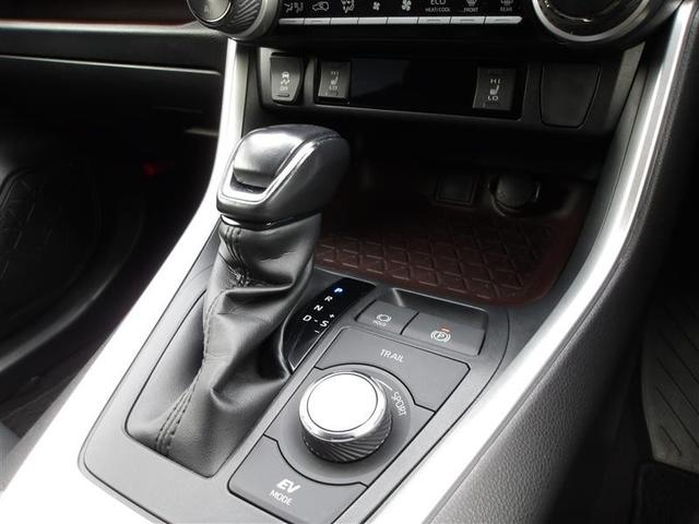 RAV4 ハイブリッドG 4WD フルセグ メモリーナビ DVD再生 バックカメラ 衝突被害軽減システム ETC LEDヘッドランプ(11枚目)
