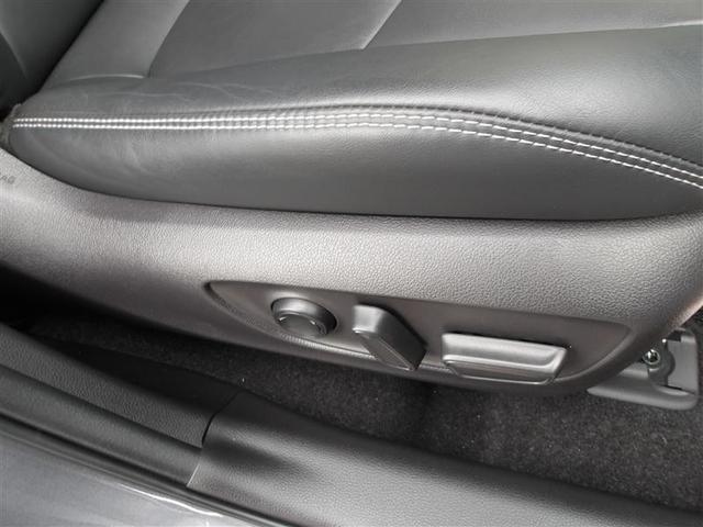 RAV4 ハイブリッドG 4WD フルセグ メモリーナビ DVD再生 バックカメラ 衝突被害軽減システム ETC LEDヘッドランプ(19枚目)