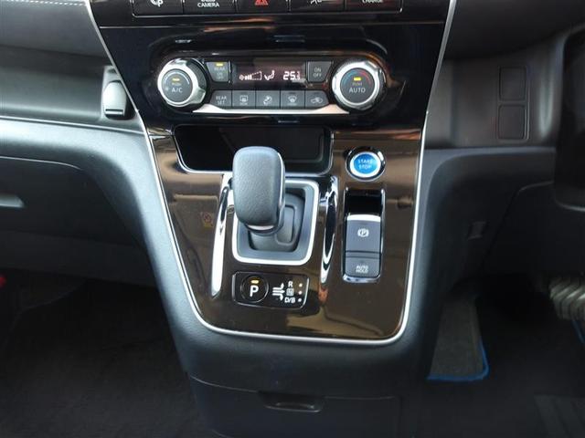 セレナ e-パワー ハイウェイスターV フルセグ メモリーナビ DVD再生 ミュージックプレイヤー接続可 後席モニター バックカメラ 衝突被害軽減システム ETC ドラレコ 両側電動スライド LEDヘッドランプ 乗車定員7人 3列シート(9枚目)