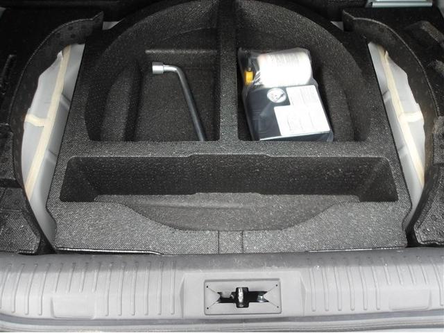 GR86 RZ フルセグ メモリーナビ DVD再生 バックカメラ ETC LEDヘッドランプ ワンオーナー(20枚目)