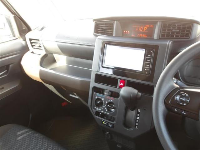 安心してお選びいただけるよう沢山の画像を掲載しています！すみずみまでごゆっくりご覧ください♪