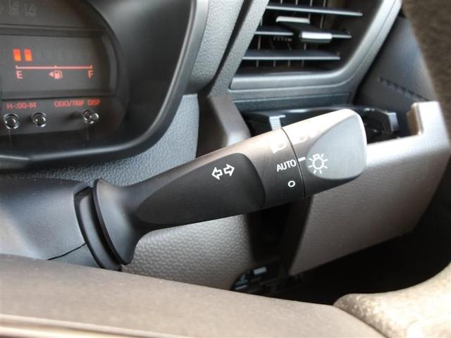 【トヨタ認定中古車の魅力】トヨタならではの「３つの安心」をセットにしたトヨタ販売店の中古車ブランドです！