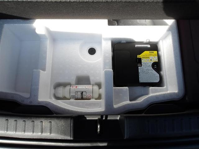 【トヨタ認定中古車の魅力】トヨタならではの「３つの安心」をセットにしたトヨタ販売店の中古車ブランドです！