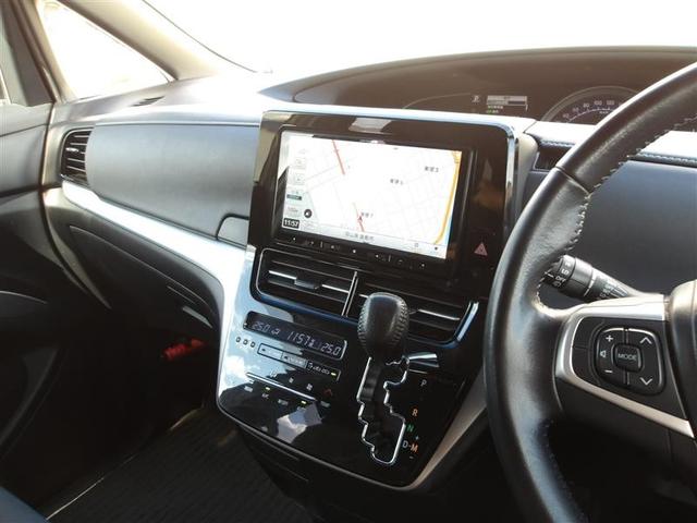 エスティマ アエラス フルセグ メモリーナビ DVD再生 バックカメラ 衝突被害軽減システム ETC 両側電動スライド LEDヘッドランプ 乗車定員7人 3列シート(3枚目)