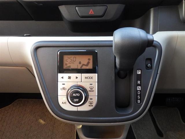 パッソ Ｘ　ＬパッケージＳ　フルセグ　メモリーナビ　ＤＶＤ再生　ミュージックプレイヤー接続可　バックカメラ　衝突被害軽減システム　ＥＴＣ　ドラレコ　ワンオーナー　アイドリングストップ（10枚目）