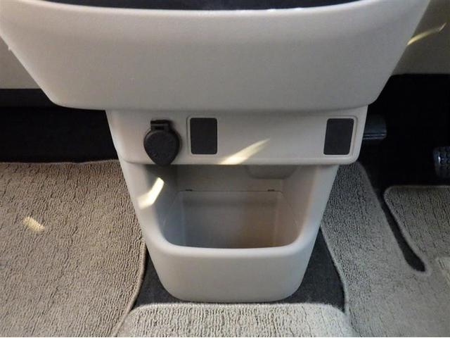 パッソ Ｘ　ＬパッケージＳ　フルセグ　メモリーナビ　ＤＶＤ再生　ミュージックプレイヤー接続可　バックカメラ　衝突被害軽減システム　ＥＴＣ　ドラレコ　ワンオーナー　アイドリングストップ（11枚目）