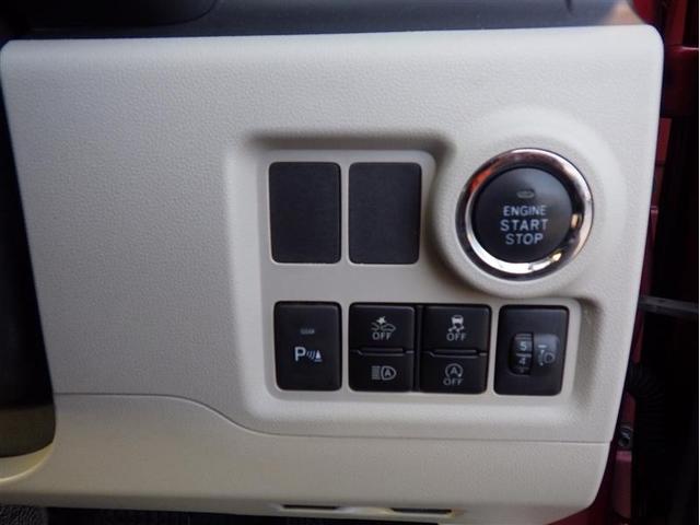 パッソ Ｘ　ＬパッケージＳ　フルセグ　メモリーナビ　ＤＶＤ再生　ミュージックプレイヤー接続可　バックカメラ　衝突被害軽減システム　ＥＴＣ　ドラレコ　ワンオーナー　アイドリングストップ（15枚目）