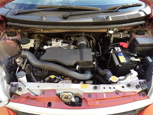 パッソ Ｘ　ＬパッケージＳ　フルセグ　メモリーナビ　ＤＶＤ再生　ミュージックプレイヤー接続可　バックカメラ　衝突被害軽減システム　ＥＴＣ　ドラレコ　ワンオーナー　アイドリングストップ（23枚目）