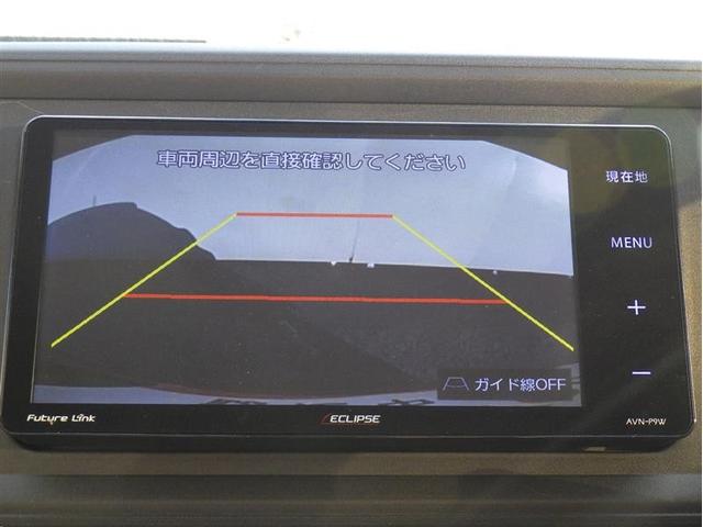 パッソ Ｘ　ＬパッケージＳ　フルセグ　メモリーナビ　ＤＶＤ再生　ミュージックプレイヤー接続可　バックカメラ　衝突被害軽減システム　ＥＴＣ　ドラレコ　ワンオーナー　アイドリングストップ（24枚目）