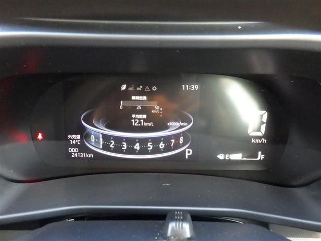 ライズ Ｇ　フルセグ　メモリーナビ　ＤＶＤ再生　バックカメラ　衝突被害軽減システム　ＥＴＣ　ドラレコ　ＬＥＤヘッドランプ　ワンオーナー　アイドリングストップ（4枚目）