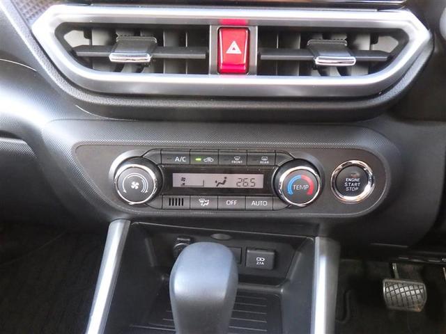 ライズ Ｇ　フルセグ　メモリーナビ　ＤＶＤ再生　バックカメラ　衝突被害軽減システム　ＥＴＣ　ドラレコ　ＬＥＤヘッドランプ　ワンオーナー　アイドリングストップ（9枚目）