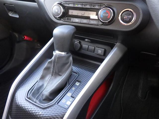 ライズ Ｇ　フルセグ　メモリーナビ　ＤＶＤ再生　バックカメラ　衝突被害軽減システム　ＥＴＣ　ドラレコ　ＬＥＤヘッドランプ　ワンオーナー　アイドリングストップ（10枚目）