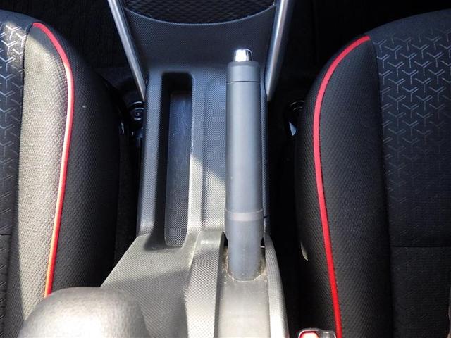 ライズ Ｇ　フルセグ　メモリーナビ　ＤＶＤ再生　バックカメラ　衝突被害軽減システム　ＥＴＣ　ドラレコ　ＬＥＤヘッドランプ　ワンオーナー　アイドリングストップ（11枚目）