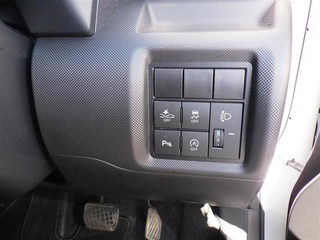 ライズ Ｇ　フルセグ　メモリーナビ　ＤＶＤ再生　バックカメラ　衝突被害軽減システム　ＥＴＣ　ドラレコ　ＬＥＤヘッドランプ　ワンオーナー　アイドリングストップ（13枚目）