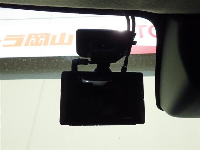 ライズ Ｇ　フルセグ　メモリーナビ　ＤＶＤ再生　バックカメラ　衝突被害軽減システム　ＥＴＣ　ドラレコ　ＬＥＤヘッドランプ　ワンオーナー　アイドリングストップ（18枚目）