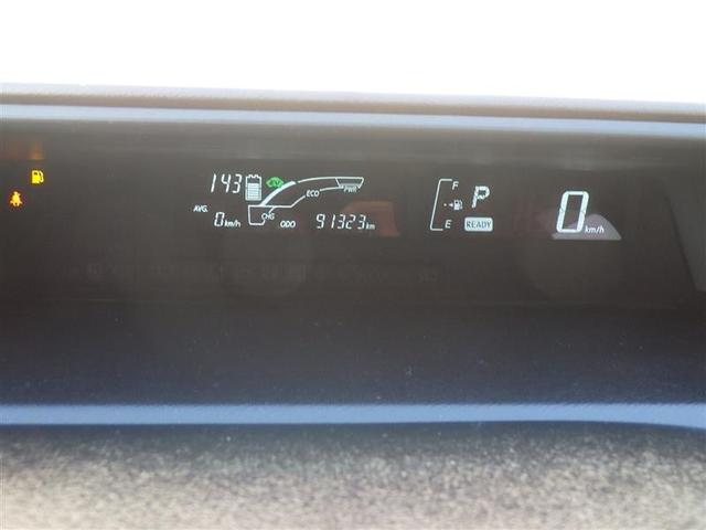 アクア Ｓスタイルブラック　フルセグ　メモリーナビ　ＤＶＤ再生　バックカメラ　衝突被害軽減システム　ＥＴＣ　ドラレコ　ＬＥＤヘッドランプ（8枚目）