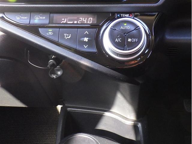 アクア Ｓスタイルブラック　フルセグ　メモリーナビ　ＤＶＤ再生　バックカメラ　衝突被害軽減システム　ＥＴＣ　ドラレコ　ＬＥＤヘッドランプ（10枚目）