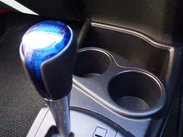 アクア Ｓスタイルブラック　フルセグ　メモリーナビ　ＤＶＤ再生　バックカメラ　衝突被害軽減システム　ＥＴＣ　ドラレコ　ＬＥＤヘッドランプ（11枚目）