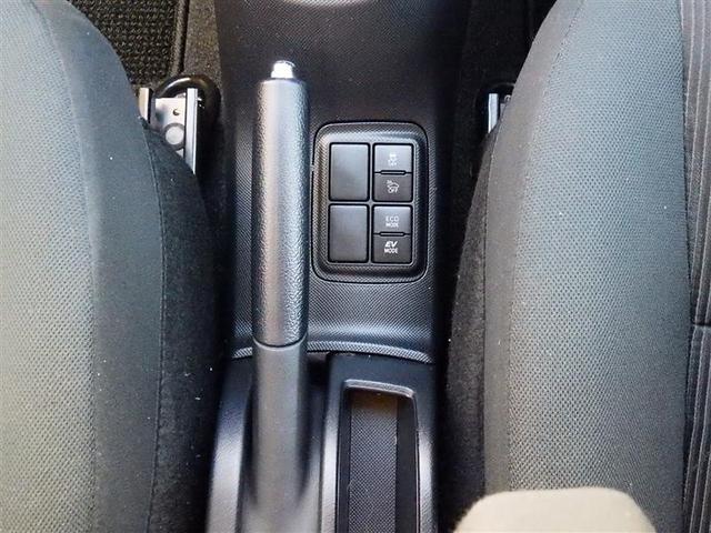 アクア Ｓスタイルブラック　フルセグ　メモリーナビ　ＤＶＤ再生　バックカメラ　衝突被害軽減システム　ＥＴＣ　ドラレコ　ＬＥＤヘッドランプ（12枚目）