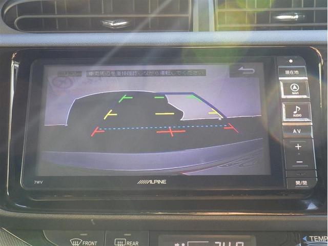 アクア Ｓスタイルブラック　フルセグ　メモリーナビ　ＤＶＤ再生　バックカメラ　衝突被害軽減システム　ＥＴＣ　ドラレコ　ＬＥＤヘッドランプ（23枚目）