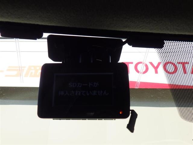 アクア Ｓスタイルブラック　フルセグ　メモリーナビ　ＤＶＤ再生　バックカメラ　衝突被害軽減システム　ＥＴＣ　ドラレコ　ＬＥＤヘッドランプ（24枚目）