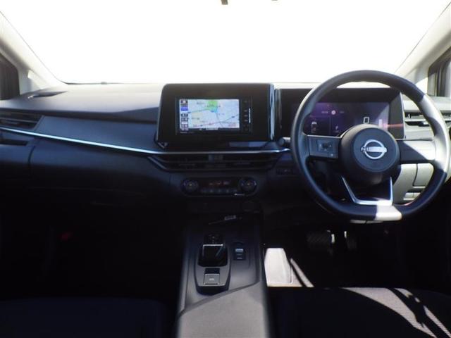 ノート Ｓ　フルセグ　メモリーナビ　ＤＶＤ再生　バックカメラ　衝突被害軽減システム　ＥＴＣ　ドラレコ（7枚目）