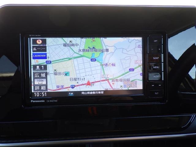 ノート Ｓ　フルセグ　メモリーナビ　ＤＶＤ再生　バックカメラ　衝突被害軽減システム　ＥＴＣ　ドラレコ（9枚目）